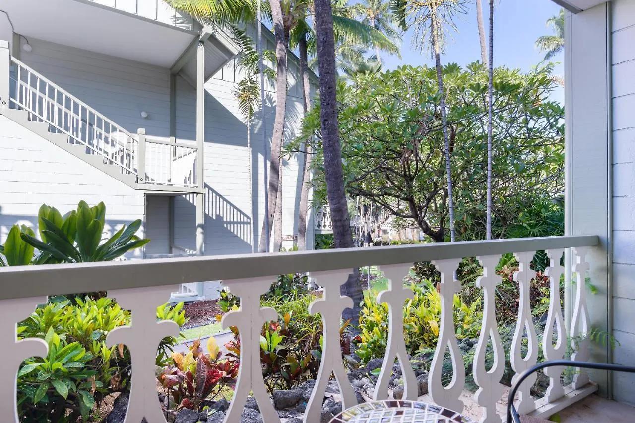 Kona Islander Inn 112 Kailua-Kona ABD