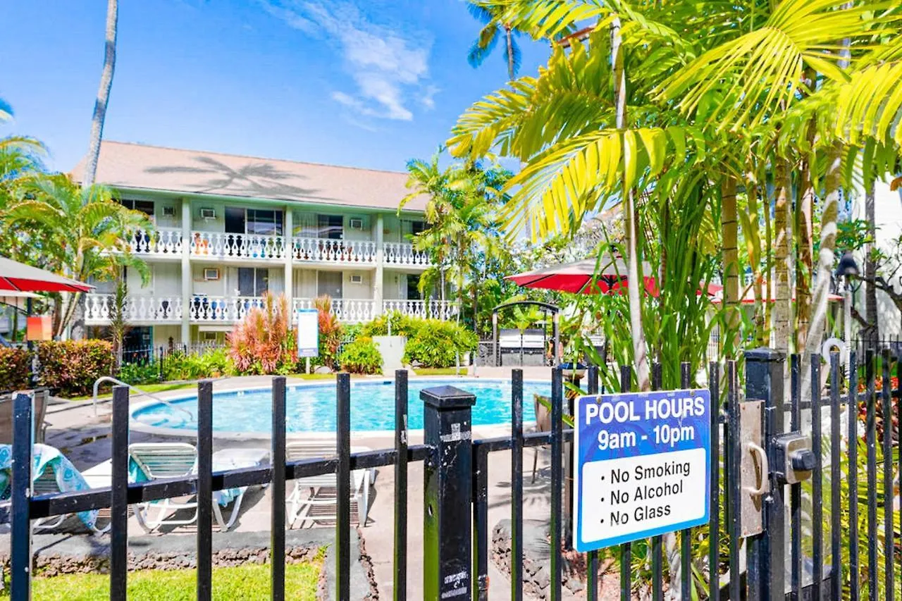 Kona Islander Inn 112 Kailua-Kona Hotel